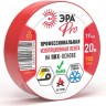 Изолента ЭРА Б0057292 PRO150RED ПВХ 19ммх20м 150мкм красный B0057292 Изолента ЭРА Б0057292 PRO150RED ПВХ 19ммх20м 150мкм красный B0057292