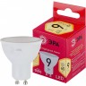 Лампа ЭРА RED LINE LED MR16-9W-827-GU10 R GU10 R 9Вт софит тепл. бел. свет Б0050691 B0050691 Лампа ЭРА RED LINE LED MR16-9W-827-GU10 R GU10 R 9Вт софит тепл. бел. свет Б0050691 B0050691
