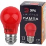 Лампа светодиодная ЭРА ERARL50-E27 A50 3Вт груша красный E27 13SMD для белт-лайт B0049580 Лампа светодиодная ЭРА ERARL50-E27 A50 3Вт груша красный E27 13SMD для белт-лайт B0049580