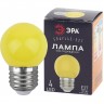 Лампа светодиодная ЭРА ERAYL45-E27 Р45 1Вт шар 4SMD желт. E27 для белт-лайт B0049576 Лампа светодиодная ЭРА ERAYL45-E27 Р45 1Вт шар 4SMD желт. E27 для белт-лайт B0049576