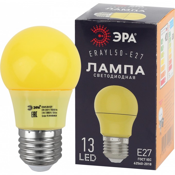 Лампа светодиодная ЭРА ERAYL50-E27 A50 3Вт груша желт. E27 13SMD для белт-лайт Б0049581 B0049581 Лампа светодиодная ЭРА ERAYL50-E27 A50 3Вт груша желт. E27 13SMD для белт-лайт Б0049581 B0049581