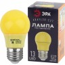 Лампа светодиодная ЭРА ERAYL50-E27 A50 3Вт груша желт. E27 13SMD для белт-лайт Б0049581 B0049581 Лампа светодиодная ЭРА ERAYL50-E27 A50 3Вт груша желт. E27 13SMD для белт-лайт Б0049581 B0049581