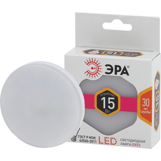 Лампа светодиодная ЭРА GX-15W-827-GX53 Б0036551 B0036551 Лампа светодиодная ЭРА GX-15W-827-GX53 Б0036551 B0036551