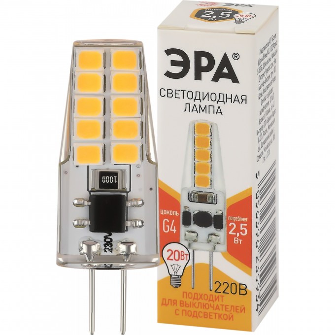 Лампа светодиодная ЭРА LED-JC-2.5W-220V-SLC-827-G4 JC 2.5Вт капсула G4 тепл. бел. 220В Б0049091 B0049091 Лампа светодиодная ЭРА LED-JC-2.5W-220V-SLC-827-G4 JC 2.5Вт капсула G4 тепл. бел. 220В Б0049091 B0049091