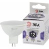 Лампа светодиодная ЭРА LED MR16-12W-860-GU5.3 MR16 12Вт софит GU5.3 холод. бел. B0049075 Лампа светодиодная ЭРА LED MR16-12W-860-GU5.3 MR16 12Вт софит GU5.3 холод. бел. B0049075