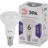 Лампа светодиодная ЭРА LED R50-6W-860-E14 R50 6Вт рефлектор E14 холод. бел. Б0048023 B0048023 Лампа светодиодная ЭРА LED R50-6W-860-E14 R50 6Вт рефлектор E14 холод. бел. Б0048023 B0048023
