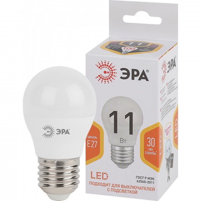 Лампа светодиодная ЭРА P45-11W-827-E27 шар 880лм Б0032987 B0032987 Лампа светодиодная ЭРА P45-11W-827-E27 шар 880лм Б0032987 B0032987