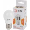 Лампа светодиодная ЭРА P45-11W-827-E27 шар 880лм Б0032987 B0032987 Лампа светодиодная ЭРА P45-11W-827-E27 шар 880лм Б0032987 B0032987