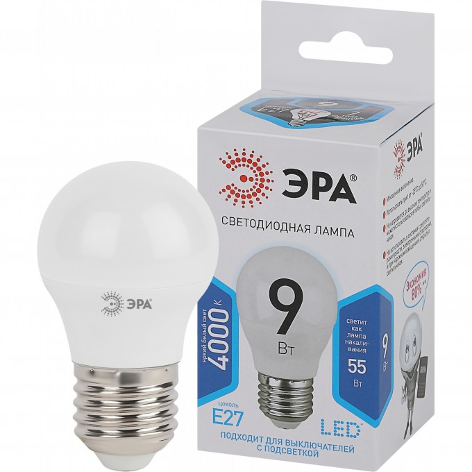 Лампа светодиодная ЭРА P45-9W-840-E27 шар 720лм Б0029044 B0029044 Лампа светодиодная ЭРА P45-9W-840-E27 шар 720лм Б0029044 B0029044