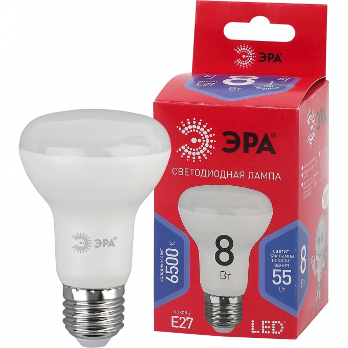 Лампа светодиодная ЭРА R63-8W-865-E27 R диод рефлектор 8Вт холодн. E27 Б0045336 B0045336 Лампа светодиодная ЭРА R63-8W-865-E27 R диод рефлектор 8Вт холодн. E27 Б0045336 B0045336