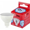 Лампа светодиодная ЭРА RED LINE LED MR16-9W-840-GU5.3 R 9Вт MR16 софит 4000К нейтр. бел. GU5.3 Б0050199 B0050199 Лампа светодиодная ЭРА RED LINE LED MR16-9W-840-GU5.3 R 9Вт MR16 софит 4000К нейтр. бел. GU5.3 Б0050199 B0050199