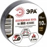 ПВХ-изолента ЭРА 15мм*10м черная C0036558 ПВХ-изолента ЭРА 15мм*10м черная C0036558