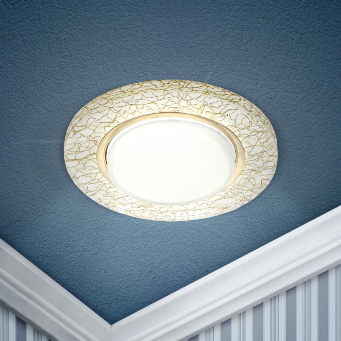 Светильник ЭРА DK80 WH/GD под лампу GX53 220V 13W белый/золото B0019576 Светильник ЭРА DK80 WH/GD под лампу GX53 220V 13W белый/золото B0019576