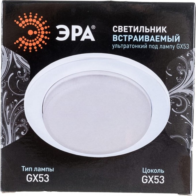 Светильник ЭРА KL70 WH /1 под лампу Gx53 тонкий , 220V, 13W, белый B0048955 Светильник ЭРА KL70 WH /1 под лампу Gx53 тонкий , 220V, 13W, белый B0048955