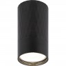 Светильник настенно-потолочный спот ЭРА Б0056374 OL31 BK MR16 GU10 IP20 черный B0056374 Светильник настенно-потолочный спот ЭРА Б0056374 OL31 BK MR16 GU10 IP20 черный B0056374