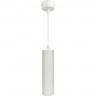 Светильник подвесной ЭРА Б0058499 PL20 WH MR16 GU10 потолочный цилиндр белый B0058499 Светильник подвесной ЭРА Б0058499 PL20 WH MR16 GU10 потолочный цилиндр белый B0058499