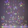 Светодиодная новогодняя гирлянда ЭРА ЕGNIG - NY занавес НОВЫЙ ГОД 2,4*1,1 м 8 режимов мультиколор 171 LED B0055998 Светодиодная новогодняя гирлянда ЭРА ЕGNIG - NY занавес НОВЫЙ ГОД 2,4*1,1 м 8 режимов мультиколор 171 LED B0055998