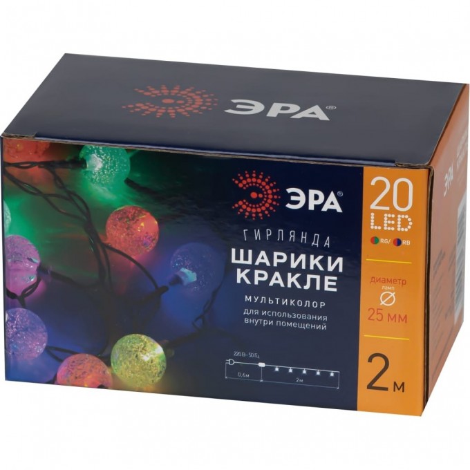 Светодиодная новогодняя гирлянда ЭРА ENIN - 25BG нить ШАРИКИ диаметр 25 мм 2 м RGB 20LED B0055997 Светодиодная новогодняя гирлянда ЭРА ENIN - 25BG нить ШАРИКИ диаметр 25 мм 2 м RGB 20LED B0055997