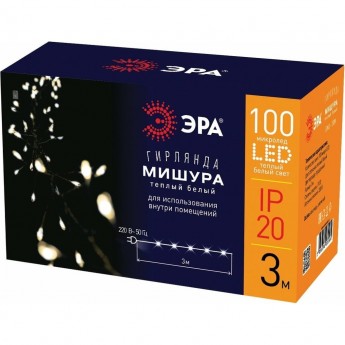 Светодиодная новогодняя гирлянда ЭРА МИШУРА ЕNIG - 100M нить 3 м теплый белый 150 microLED 220 V Светодиодная новогодняя гирлянда ЭРА МИШУРА ЕNIG - 100M нить 3 м теплый белый 150 microLED 220 V