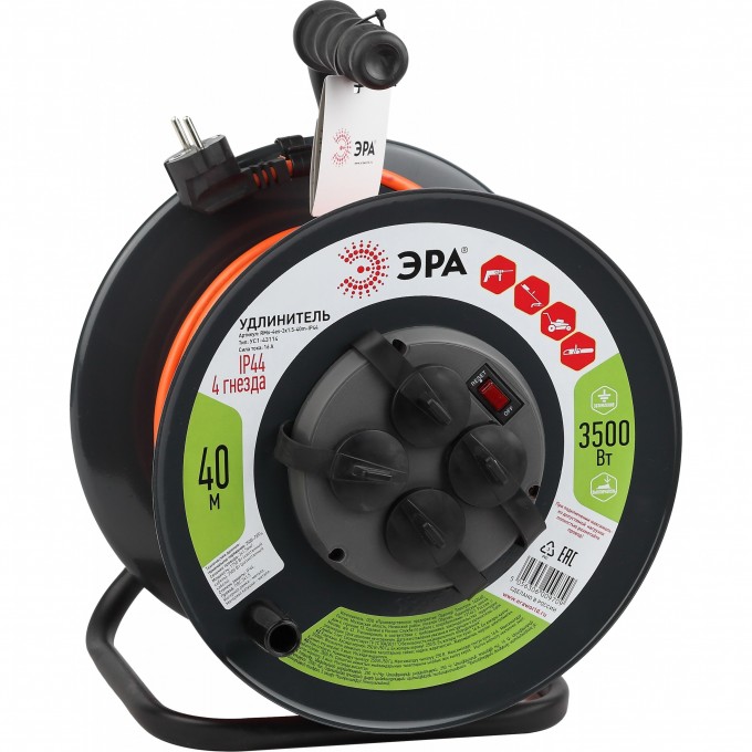 Удлинитель силовой ЭРА RMx-4es-3x1,5-40m-IP44 на металлической катушке c заземлением 4 розетки 40м ПВС 3х1.5мм2 B0046851 Удлинитель силовой ЭРА RMx-4es-3x1,5-40m-IP44 на металлической катушке c заземлением 4 розетки 40м ПВС 3х1.5мм2 B0046851