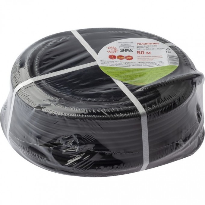 Удлинитель силовой ЭРА UPx-1e-3x1,5-50m-IP44(KG) в бухте с заземлением 1 розетка 50 м КГ 3х1,5мм2 B0050861 Удлинитель силовой ЭРА UPx-1e-3x1,5-50m-IP44(KG) в бухте с заземлением 1 розетка 50 м КГ 3х1,5мм2 B0050861