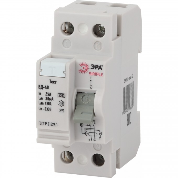 Устройство защитного отключения ЭРА SIMPLE-MOD-42 SIMPLE УЗО ВД-40 2P 25А/30мА электронное B0039262 Устройство защитного отключения ЭРА SIMPLE-MOD-42 SIMPLE УЗО ВД-40 2P 25А/30мА электронное B0039262