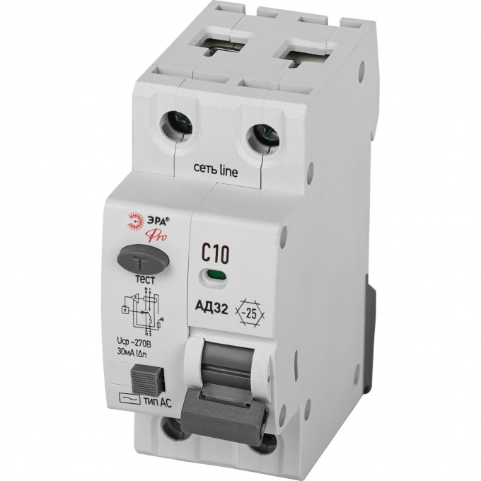 Выключатель автоматический дифференциального тока ЭРА PRO 1P+N C10 30мА тип АC защита 230В АВДТ 4.5кА B0057356 Выключатель автоматический дифференциального тока ЭРА PRO 1P+N C10 30мА тип АC защита 230В АВДТ 4.5кА B0057356